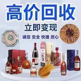 西安阎良区购物卡回收站