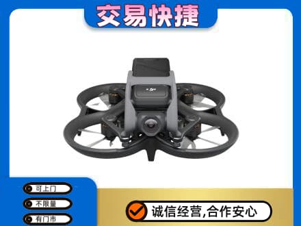 西安阎良区回收无人机