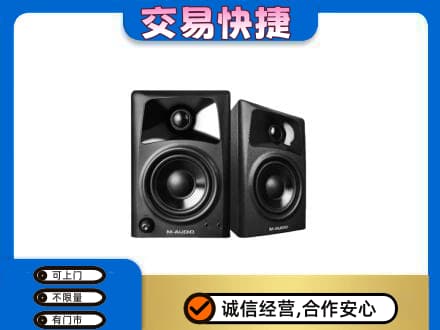 西安阎良区回收音响