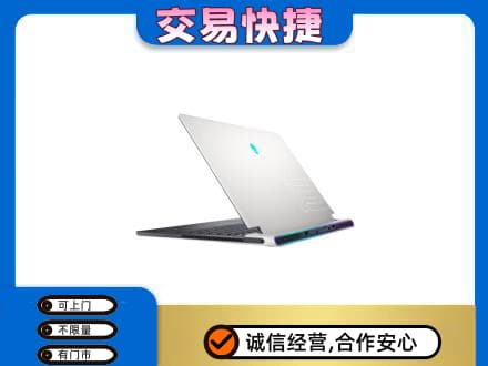 西安阎良区回收电脑