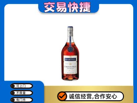 西安阎良区高价回收蓝带
