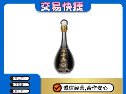 西安阎良区回收老西凤酒